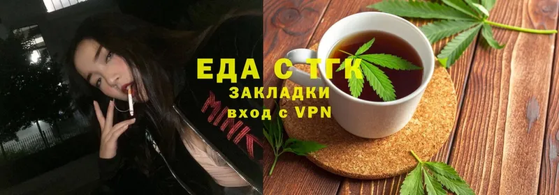 Cannafood конопля  блэк спрут tor  Тихвин 