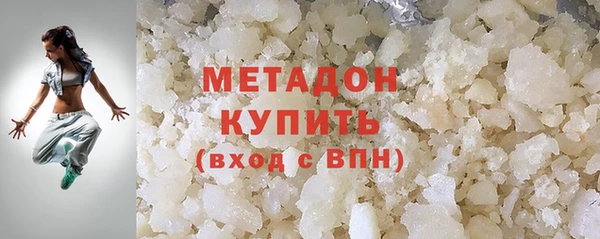 MESCALINE Белоозёрский